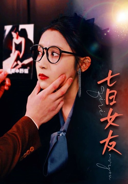 最好的我们吻戏