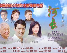 慢慢游