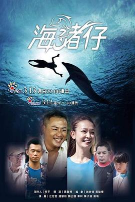 特洛伊电影