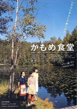 王子电影