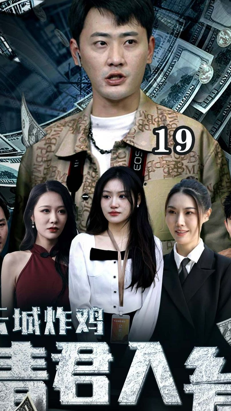 不修罗汉修梅花