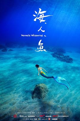 特搜战队全集