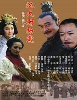 傲世丹神