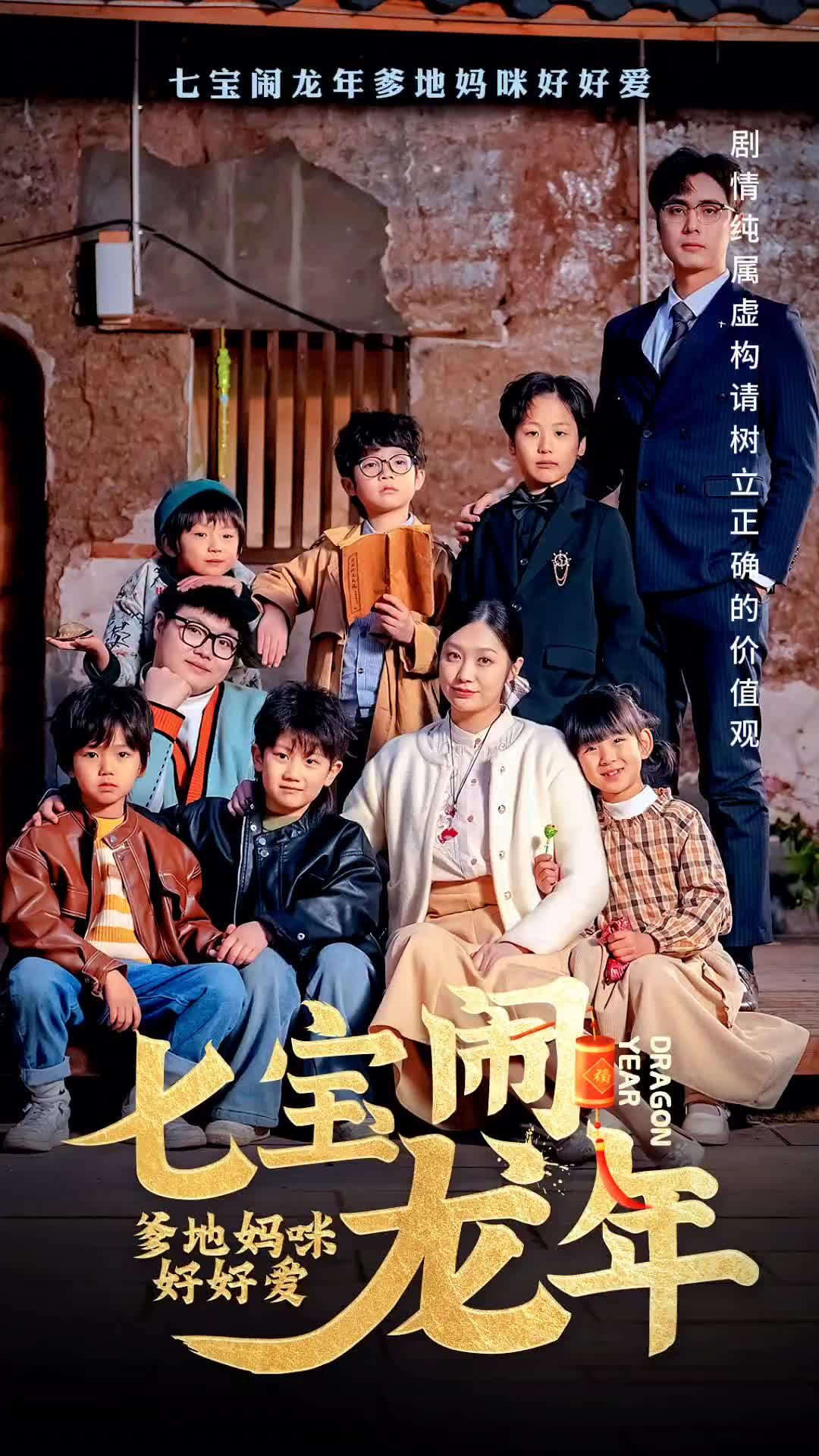 十大最聪明的狗排名