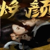 志愿军电影2023