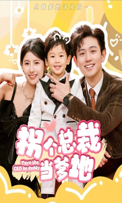 蜀犬吠日是什么意思