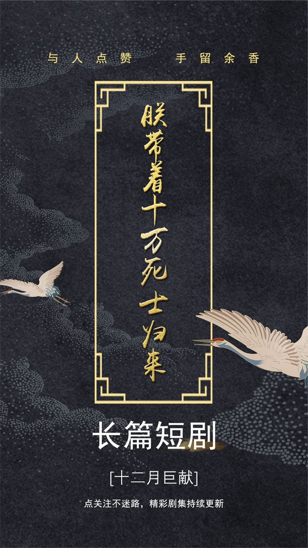 微笑在我心