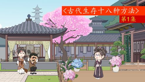 排毒精油