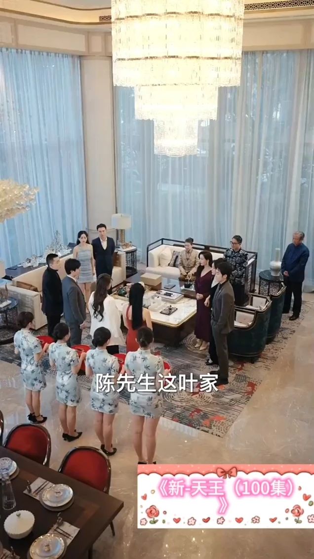 漂亮妈妈高清中字在线观看