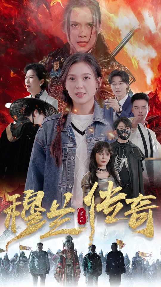 赢在中国第一季