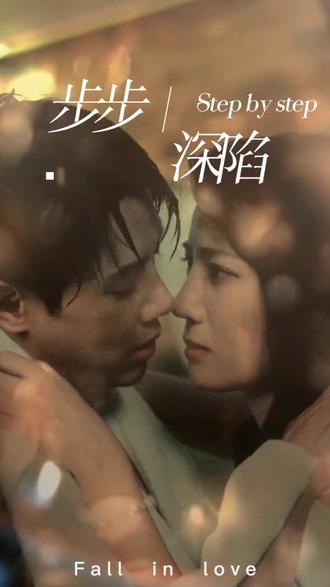 大男当婚主题曲叫什么