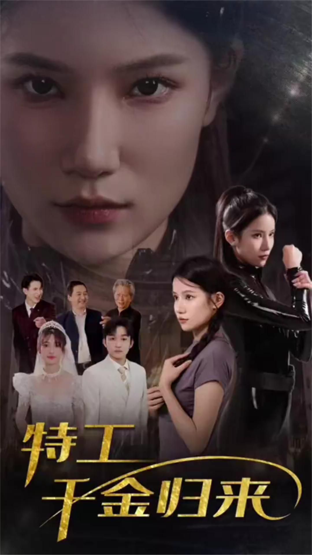 沪农申购什么时候上市