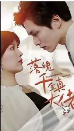 2011sbs歌谣大战中字