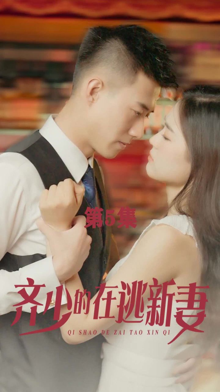 荒岛惊魂两男一女