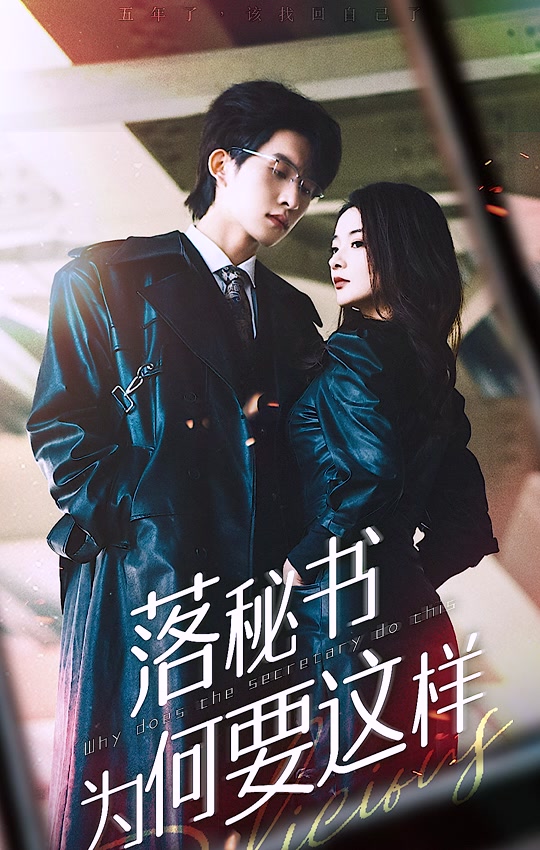 双枪老太婆广场舞