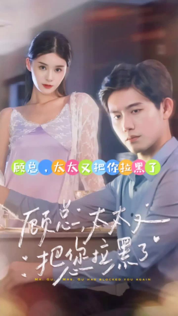喂养小鸭