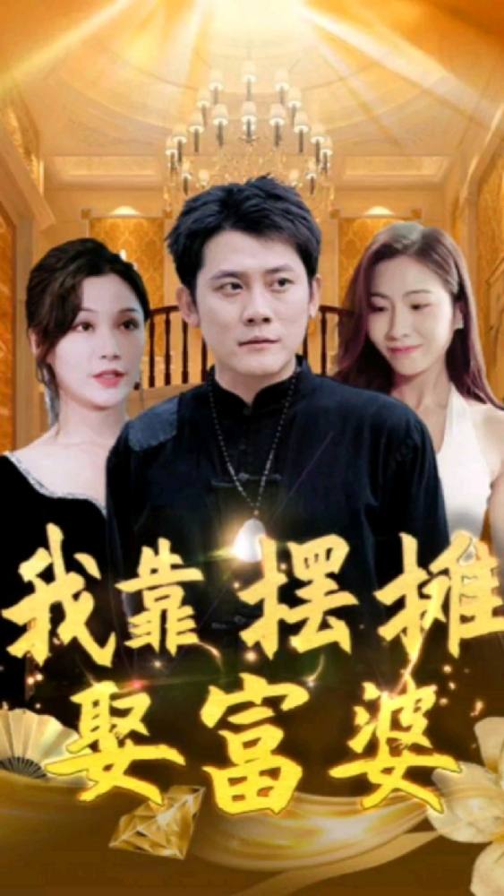 吕继宏再见了大别山
