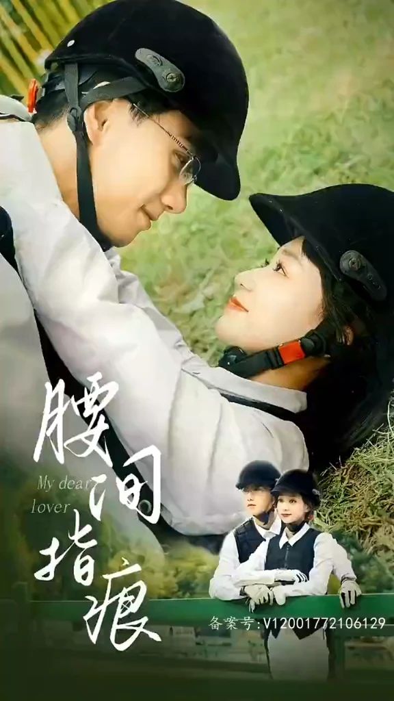 激战后厨5免费观看