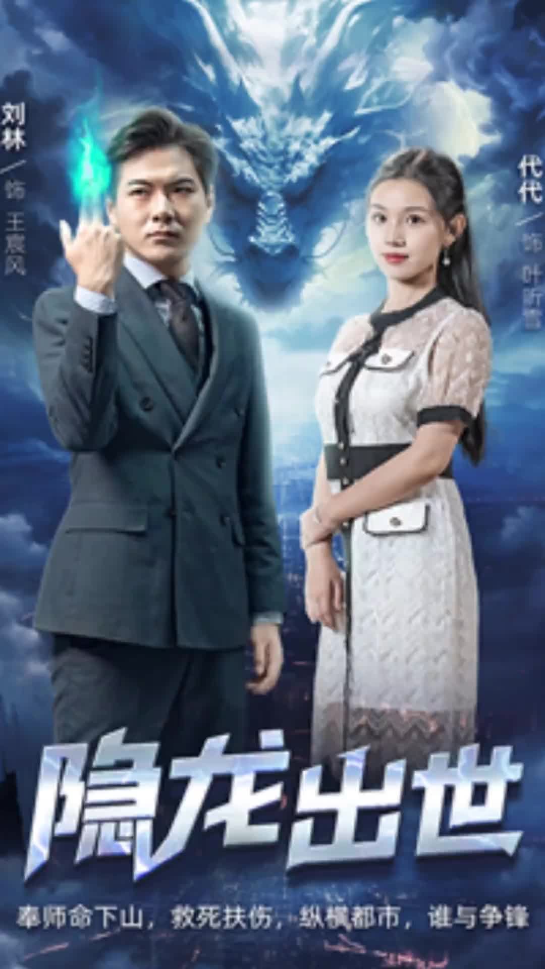 笑看风云起