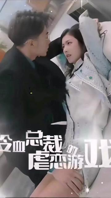 长月烬明在线观看免费观看完整版