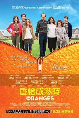 超级教师38