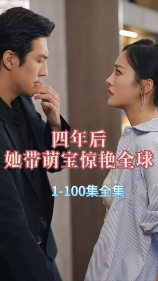 为什么你要伤害一个爱你的人