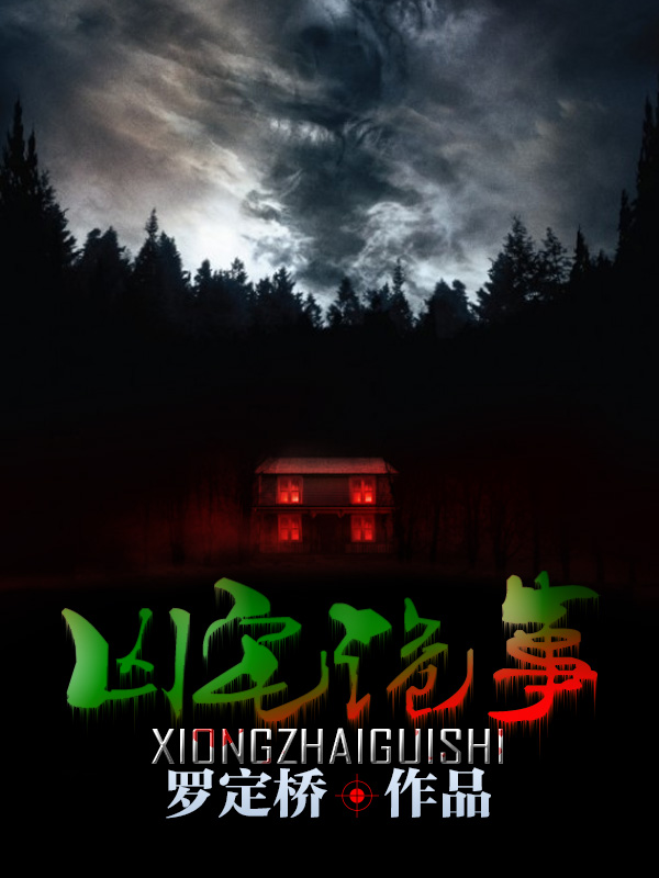 小情歌 张惠妹