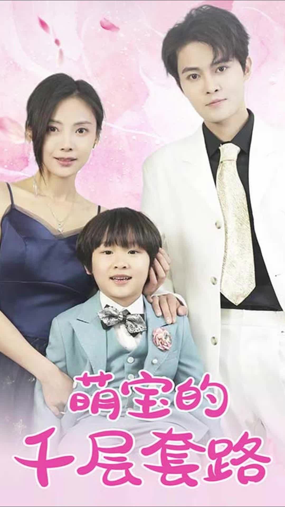 v姐