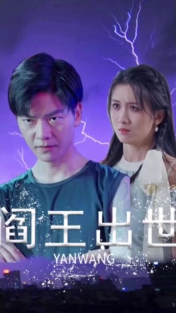 三十而已和二十不惑串场