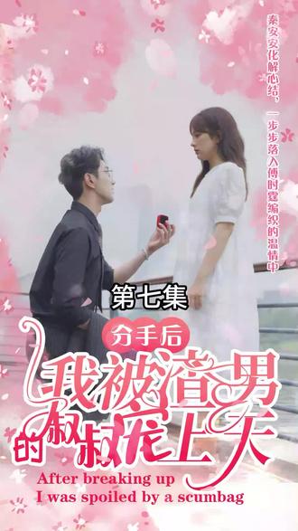 国六A和国六B的区别