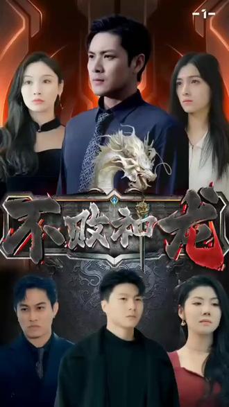 唐山又出恶性大事件系谣言