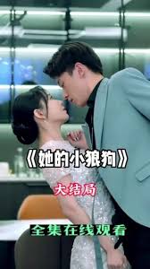 永远在身边