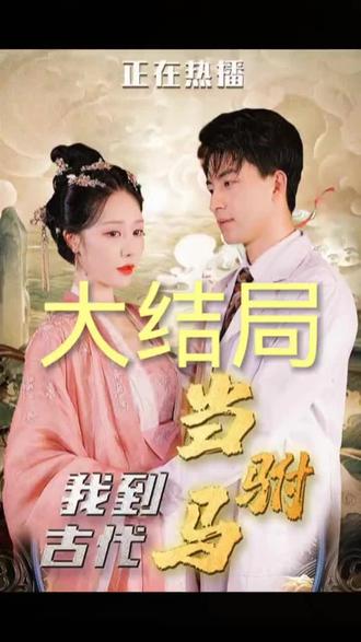 私人电影网