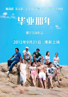 正太金闪闪