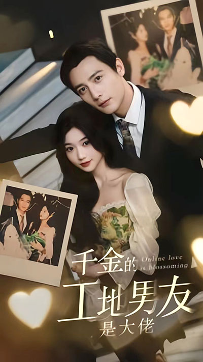 杨光的快乐生活第六部