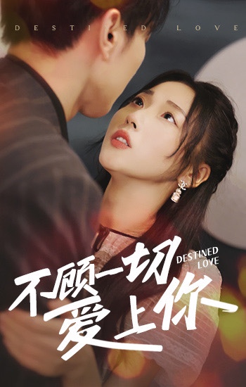张静初所有电影