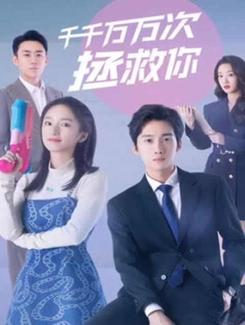 Top Gear China 花絮视频