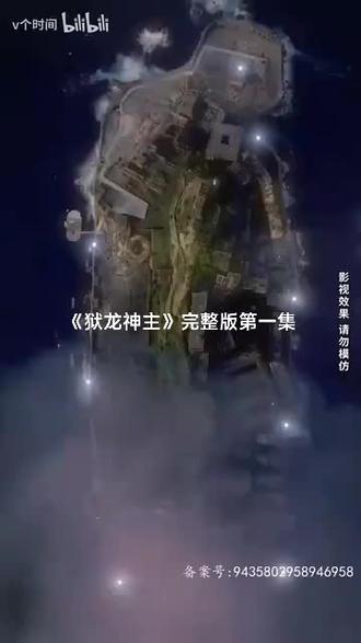 犬瘟热检测