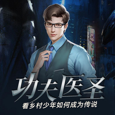 三国卡牌放置回合制手游
