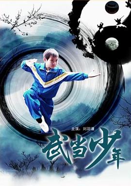 什么是护理学