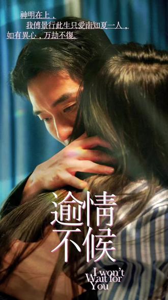 狂暴记录