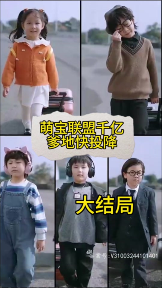 叫兽tv