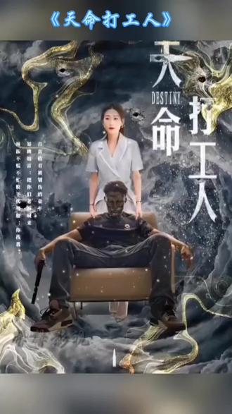 香港一共有多少人口