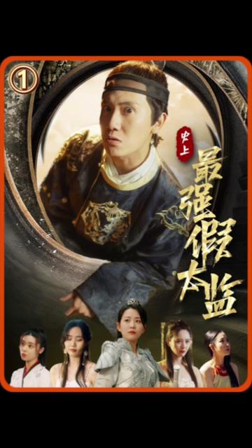 陆琪来了
