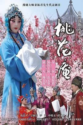 抓捕现场