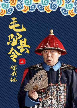 魔方口诀7步还原法