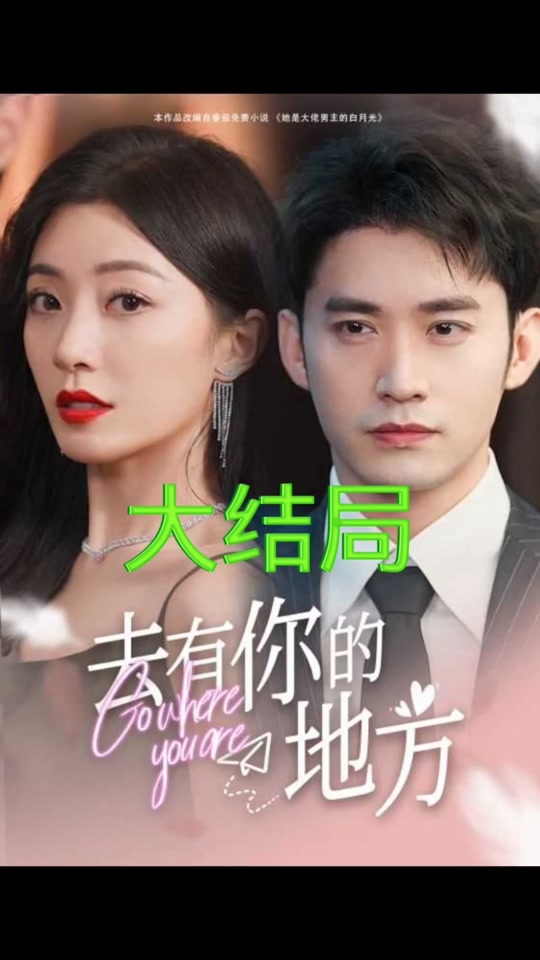 虫虫动漫在线观看