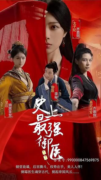 小声说
