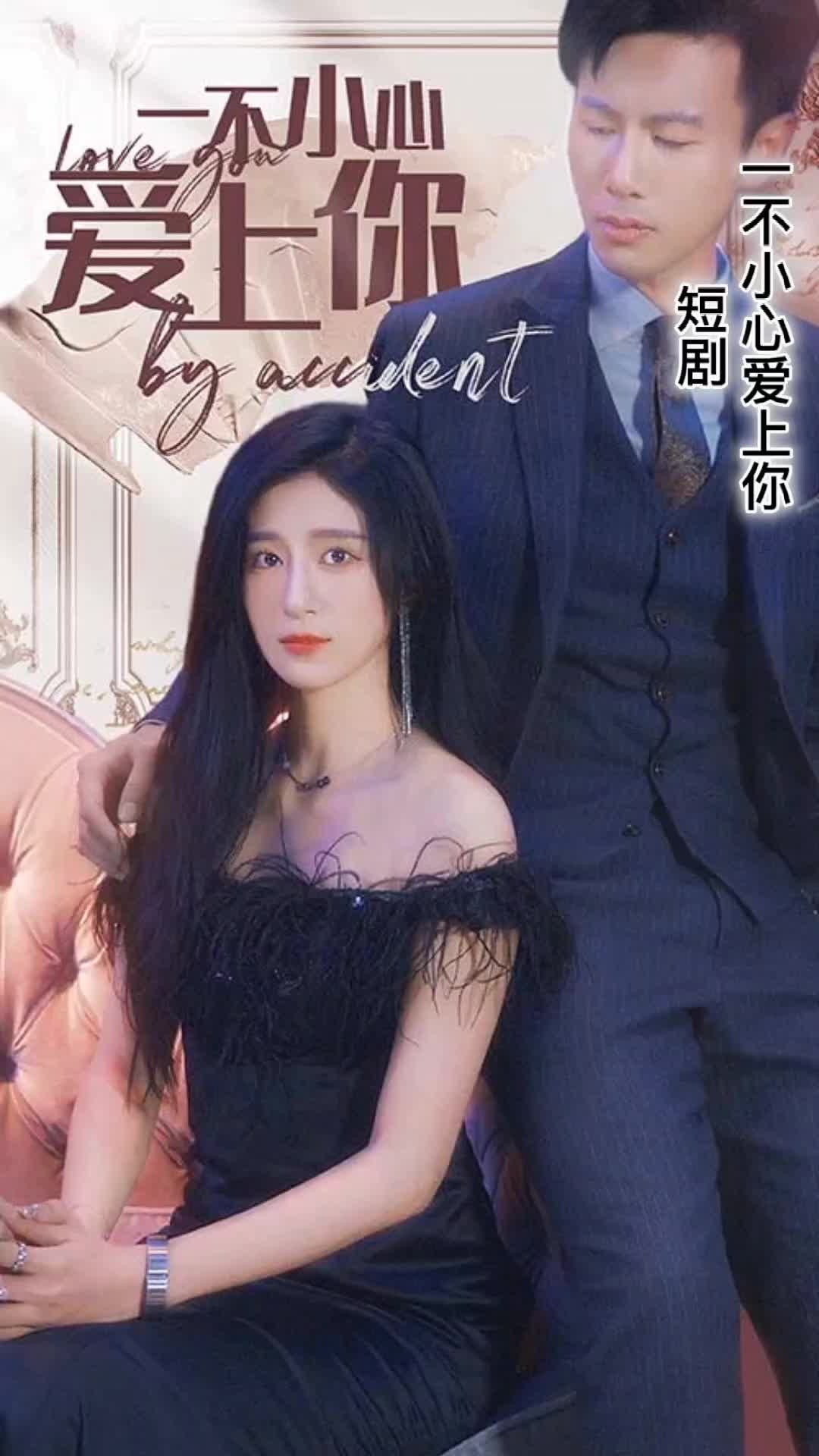 陈奂仁身高