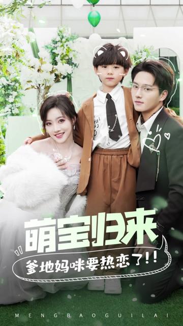 我是谁电视剧免费完整版